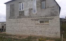 4-комнатный дом, 120 м², 12 сот., Кардон 8 за 11.5 млн 〒 в Уральске