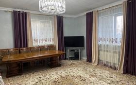 3-комнатный дом, 150 м², 12 сот., Коскелдиев за 33 млн 〒 в Атырау, мкр Мирас