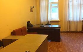 Офис площадью 42 м², Ленина 141 — Естая за 75 600 〒 в Павлодаре