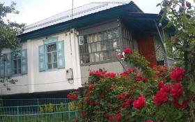 3-комнатный дом, 60 м², 5 сот., Кабанбай батыра — Тимирязева за 18 млн 〒 в Талгаре