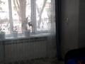 1-комнатная квартира, 13 м², 1/5 этаж, мкр Калкаман-2 10 за 8 млн 〒 в Алматы, Наурызбайский р-н — фото 3