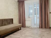 3-комнатная квартира, 64.7 м², 7/10 этаж, Набережная 11 за 30.9 млн 〒 в Павлодаре