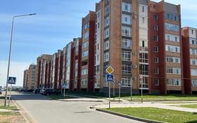 2-комнатная квартира, 69.7 м², 3/6 этаж посуточно, Назарбаева 205 за 11 000 〒 в Костанае