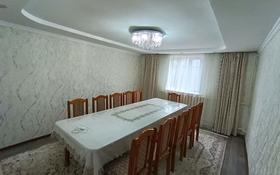 4-комнатный дом, 100 м², 6 сот., мкр Шанырак-1 за 36.5 млн 〒 в Алматы, Алатауский р-н