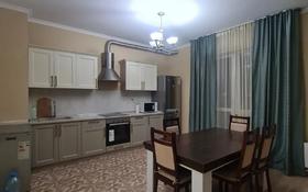 3-комнатная квартира, 103 м², 20/25 этаж, Абиша Кекилбайулы за 85 млн 〒 в Алматы, Бостандыкский р-н