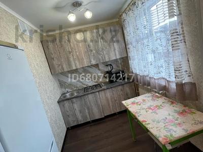 2-комнатная квартира, 45 м², 4/5 этаж, Республики 77 за 11.5 млн 〒 в Темиртау