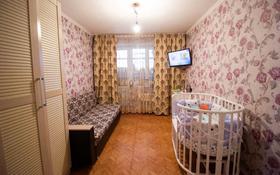 1-комнатная квартира, 35 м², 1/5 этаж, Мкр Самал за 12.5 млн 〒 в Талдыкоргане