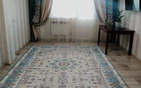 3-комнатная квартира, 77.5 м², 2/7 этаж, Жана кала за 27.2 млн 〒 в Туркестане
