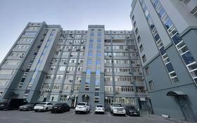 4-комнатная квартира, 150 м², 2/9 этаж, Жакаева 44 за 65 млн 〒 в 