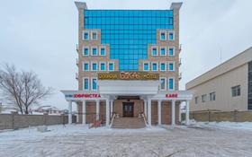 Здание, площадью 1650 м², проспект Бауыржана Момышулы 24 за 899 млн 〒 в Нур-Султане (Астане), Алматы р-н
