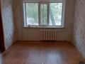 2-комнатная квартира, 45.7 м², 1/5 этаж, Гурбы 98 за 7.5 млн 〒 в Сатпаев — фото 2