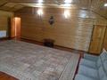 4-комнатный дом посуточно, 150 м², 12 сот., Каратал 11 — Каратальская за 30 000 〒 в Талдыкоргане — фото 10