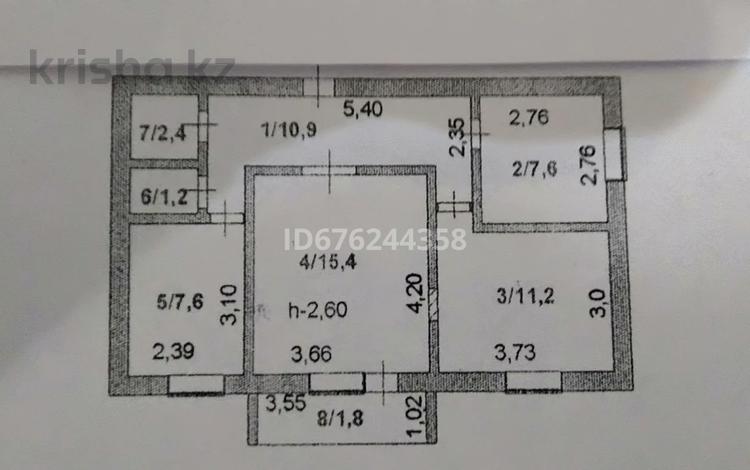 3-комнатная квартира, 58.1 м², 3/5 этаж, М.габдуллина 46 за 23 млн 〒 в Кокшетау