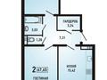 2-комнатная квартира, 66.2 м², 8/18 этаж, Домбайская 63 за 44.5 млн 〒 в Краснодаре — фото 21