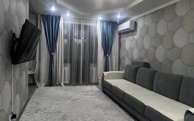 3-комнатная квартира, 59 м², Абая — Токсан би/Абая за 22 млн 〒 в Петропавловске