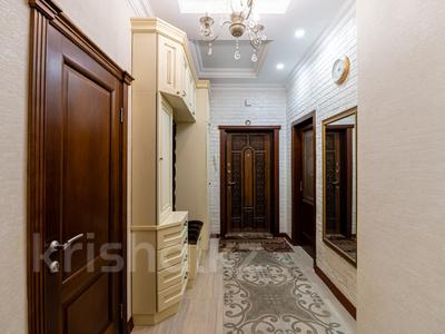 3-комнатная квартира, 117.9 м², 3/7 этаж, Кайыма Мухамедханова 21 за 61 млн 〒 в Астане, Есильский р-н