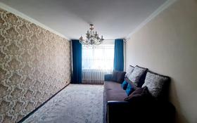 2-комнатная квартира, 54 м², 5/5 этаж, Абая 34 — СКГУ за 21.5 млн 〒 в Петропавловске