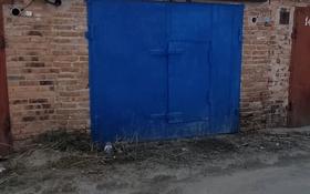 гараж на КШТ за 1.5 млн 〒 в Усть-Каменогорске