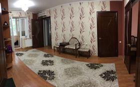3-комнатная квартира, 120 м², 1/5 этаж на длительный срок, Азаттык 49А за 200 000 〒 в Атырау