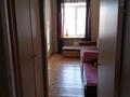 3-комнатная квартира, 56 м², 3/4 этаж, Семёнова 9 за 15 млн 〒 в Риддере — фото 10