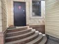 Офис площадью 190.5 м², Торетай 15 за 70 млн 〒 в Алматы, Жетысуский р-н — фото 3