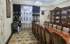 4-комнатная квартира, 160 м², 2/3 этаж, мкр Алгабас, Самал за 55 млн 〒 в Алматы, Алатауский р-н