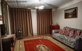 2-комнатный дом, 70 м², 7 сот., Казахстанская за 9 млн 〒 в Аксае
