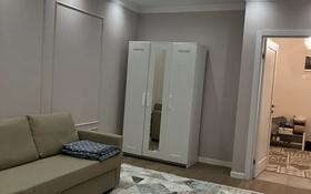 1-комнатная квартира, 40 м², 2/9 этаж, Аскарова Асанбая 21 за 37 млн 〒 в Алматы, Бостандыкский р-н