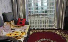 3-комнатная квартира, 51 м², 5/5 этаж, Ул.Кабанбай батыра 139/143 за 11.5 млн 〒 в Талдыкоргане