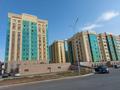 3-комнатная квартира, 100 м², 7/8 этаж помесячно, Нажимеденова 34 за 270 000 〒 в Астане, Алматы р-н