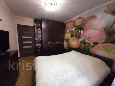 2-комнатная квартира, 50.3 м², 5/5 этаж, мкр Аксай-4 за ~ 33 млн 〒 в Алматы, Ауэзовский р-н