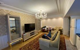 4-комнатная квартира, 126.3 м², 2/5 этаж помесячно, проспект Назарбаева 311 за 1 млн 〒 в Алматы, Медеуский р-н