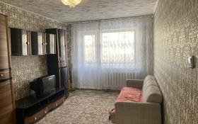 2-комнатная квартира, 47 м², 3/5 этаж, Боровское 76 за 15 млн 〒 в Щучинске