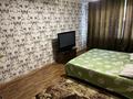 1-комнатная квартира, 39 м², 5/5 этаж посуточно, Назарбаева 46 за 6 000 〒 в Усть-Каменогорске