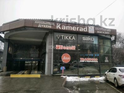 Место в паркинге за 1.9 млн 〒 в Алматы, Бостандыкский р-н