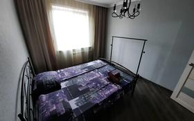 1-комнатная квартира, 52 м² по часам, Естая 134/2 за 500 〒 в Павлодаре