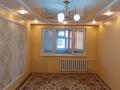2-комнатная квартира, 50.5 м², 1/5 этаж, Валиханова 68 за 12 млн 〒 в Кентау — фото 2