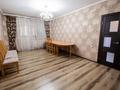 3-комнатная квартира, 80 м², 5/5 этаж, Толебаева — Абылай Хана за 33 млн 〒 в Талдыкоргане