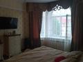 8-комнатный дом, 335 м², 10 сот., мкр Мамыр-4 за 237 млн 〒 в Алматы, Ауэзовский р-н — фото 24