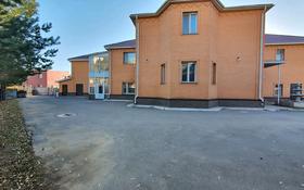 СПА оздоровительный центр за 415 млн 〒 в Астане, Алматы р-н