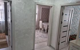 3-комнатная квартира, 62 м², 4/5 этаж, Шестой за 30 млн 〒 в Жезказгане