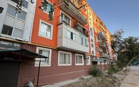 2-комнатная квартира, 46.3 м², 1/5 этаж, Абай кунанбаев 47 за 9.5 млн 〒 в 