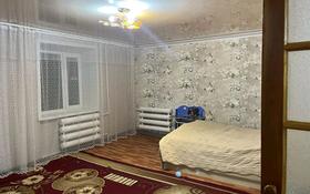 5-комнатная квартира, 115 м², 2/5 этаж, Гагарина 66 за 40 млн 〒 в Жезказгане