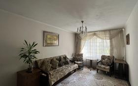 3-комнатная квартира, 67 м², 1/5 этаж, мкр Аксай-4 за 46 млн 〒 в Алматы, Ауэзовский р-н