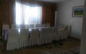 5-комнатный дом посуточно, 200 м², Рылеева за 50 000 〒 в Усть-Каменогорске