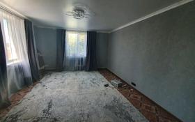 4-комнатный дом, 98 м², 14 сот., Салабаева 7 — Мира за 15 млн 〒 в Силантьевке