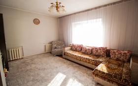 4-комнатный дом, 100 м², 5 сот., Жампеисова 44 за 18 млн 〒 в Талдыкоргане