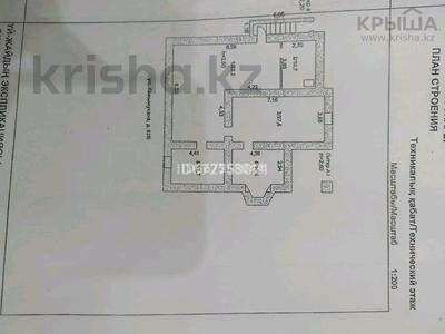 8-комнатный дом, 370 м², 10 сот., Кажимукана — Нурпеисова за 75 млн 〒 в Кокшетау