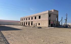 Здание, Атамекен 1 — Адайский перекрёсток площадью 1260 м² за 400 000 〒 в Актау