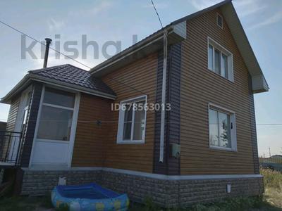 4-комнатный дом, 106 м², 8 сот., Лозовского 27 за 30 млн 〒 в Петропавловске